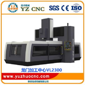 龍門(mén)加工中心VL2300